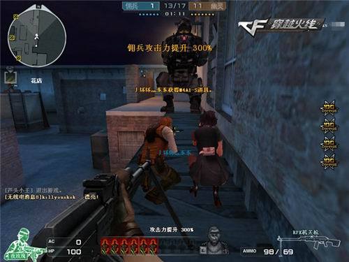 恭喜RW侠晋级2025王者荣耀世冠四分之一决赛！