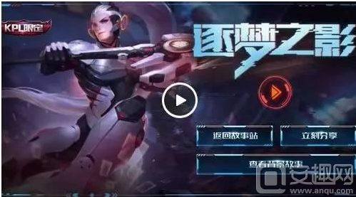 复仇者的对决，CSGO BLAST春决终极之战预告