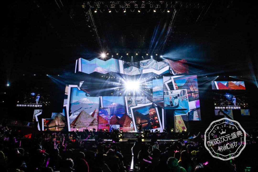 Device首秀出问题，怒斥主办方