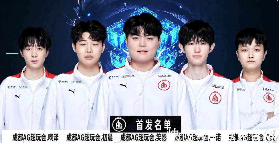 Gen.G Esports 将 Ash 从学院提升至主队
