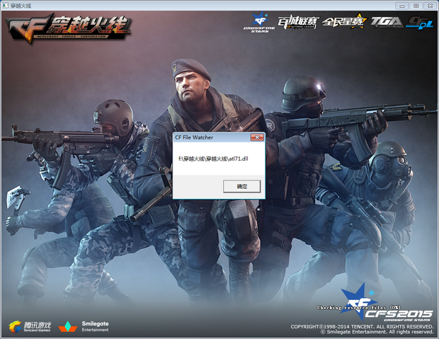 Hang：GALA教会我硬辅 第一次打世界赛要有野心
