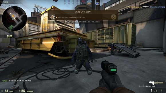 Paper Rex 击败 T1 ，而 Gen.G 轻松击败 DRX - VCT 2025： Pacific Stage 2