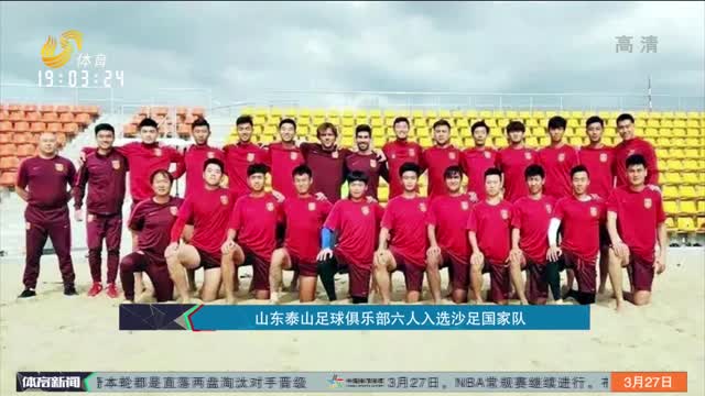 《枪火重生》迎来四周年 官方公布新的全家福！