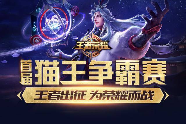 TYLOO全胜摘得ECL S48冠军头衔，中国双子星闪耀魔都携手晋级EPL S21！