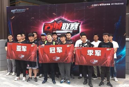 DOTA2比分：中国DOTA2职业杯，IG 1：2 被LBZS翻盘遭粉丝质疑