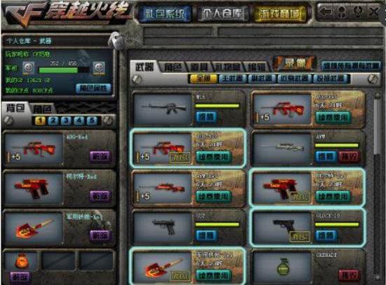 看完S赛不知道看啥？NEST2025 LOL赛程赛制公布